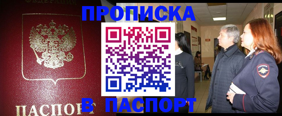 форма 3 в Новомосковске